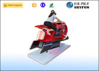1 Player Amusement Game 9D Virtual Reality Equipment Motorbike Simulator