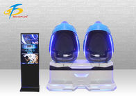 3 Dof Electric Platform 9D VR Chair Sparta 5D / 7D VR Cinema For Double Player