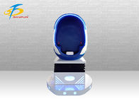 Signle Seat VR Egg Chair For Shopping Mall / 9D VR Simulator