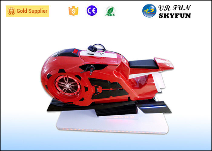 Easy Operated VR Motorbike Simulator For Shopping Mall / Amusement Park