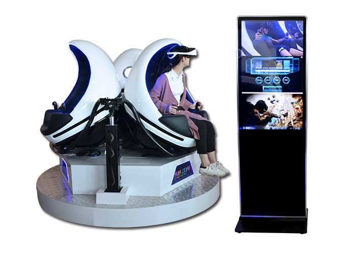 Three Seats VR Egg Chair With 360 Degree Rotation / Virtual Reality Simulator