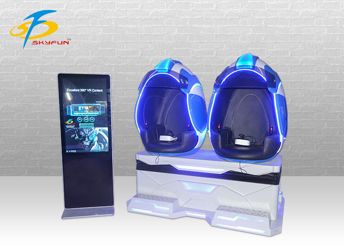 1 / 2 / 3  Seat VR Motorbike Simulator Egg Cinema / VR Pods Chair For Game Center