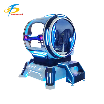 360° VR Capsule Flight Simulator – SKYFUN 9D Virtual Reality Ride Machine | Immersive Motion Platform For Arcade, Mall, Theme Park, Customizable Experience