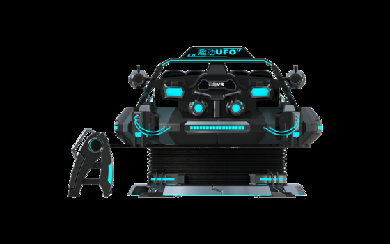 Customized FUN UFO 5 Seat VR Cinema Simulator | Multi-Player 9D VR Motion Ride with DPVR Glasses, 32-Inch Monitor, Reliable Sempre Wire Loop & Large Motion System – SKYFUN
