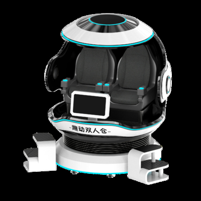 Fun Panda 2 Seat VR Cinema Simulator | Children-Friendly Panda Design, 20+ Special Games, Safe Racing Seats, DPVR Glasses & Motion Effects – SKYFUN China Manufacturer