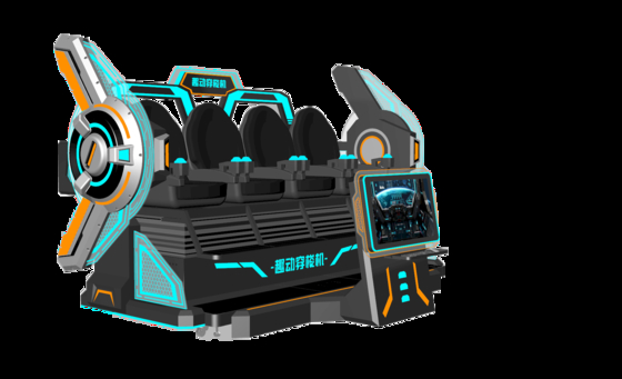 FUN Cinema 4 Seat VR Cinema Simulator | Multi-Player 9D VR Motion Ride with Large Front Screen, Splicing Design, DPVR Glasses & Dynamic Special Effects – SKYFUN Manufacturer