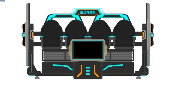 FUN Cinema 4 Seat VR Cinema Simulator | Multi-Player 9D VR Motion Ride with Large Front Screen, Splicing Design, DPVR Glasses & Dynamic Special Effects – SKYFUN Manufacturer