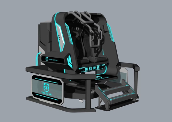 Fun Rotating Star 2 Seat VR Simulator | 360° Infinite Rotation, Compact Design, 20 Games with Special Effects, DPVR E3S Glasses & 32-Inch Monitor – SKYFUN Manufacturer