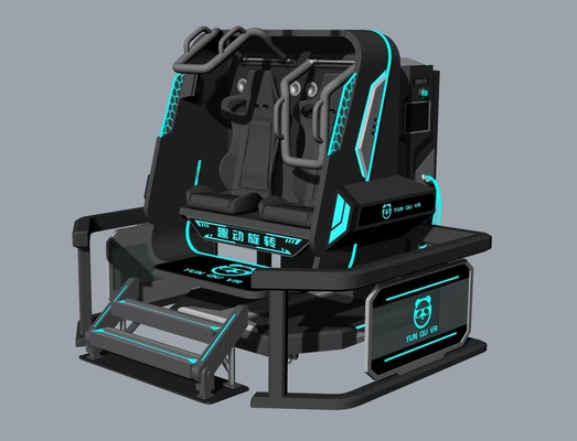 Fun Rotating Star 2 Seat VR Simulator | 360° Infinite Rotation, Compact Design, 20 Games with Special Effects, DPVR E3S Glasses & 32-Inch Monitor – SKYFUN Manufacturer