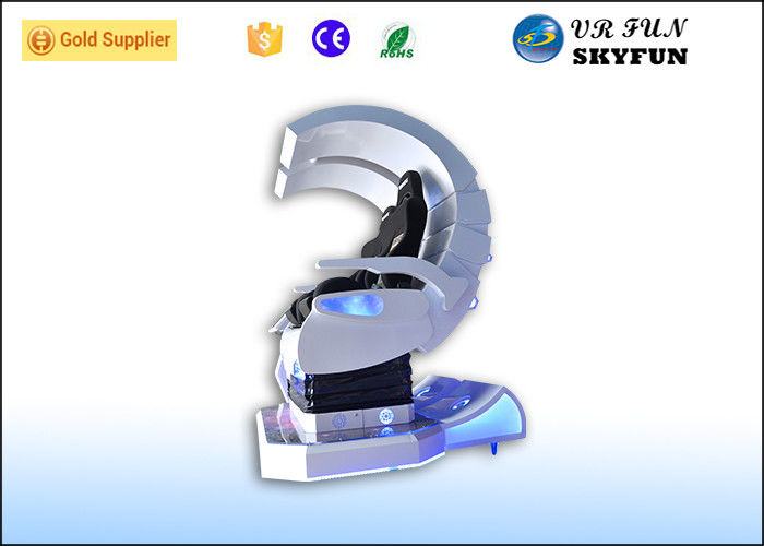 Shopping Mall 360 Degree Virtual Reality , Easy Operation 2 Seats 9D VR Experience