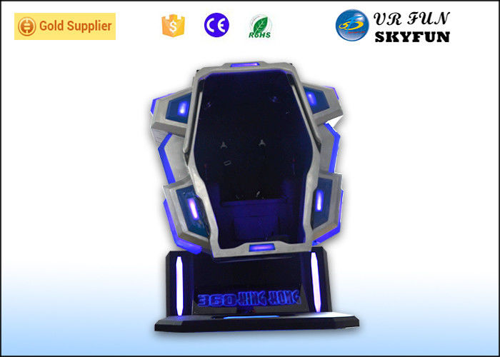 Electric Virtual Reality Machine , 9D Virtual Reality Experience With Interactive Games