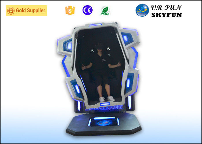 Fashionable 360 Degree VR Rotating Game Machine For Theme Park ROHS Approved