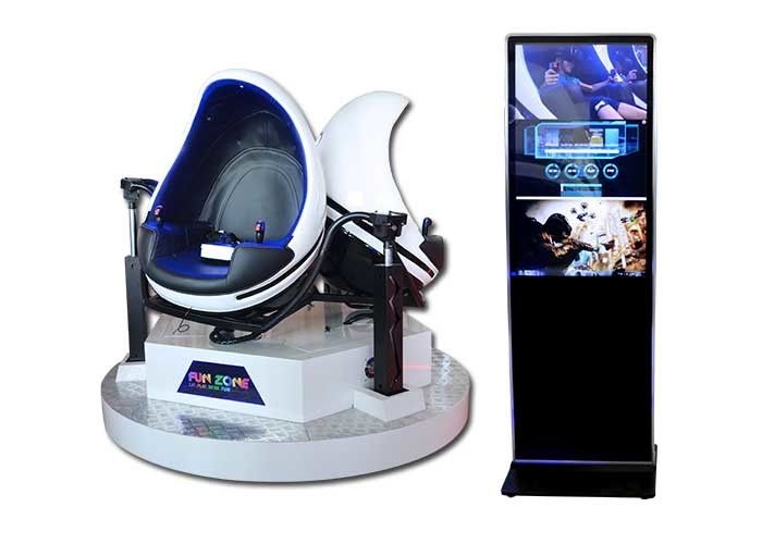 Interactive Triple Seats VR Egg Chair / Amusement 9D Ride For 3 Players