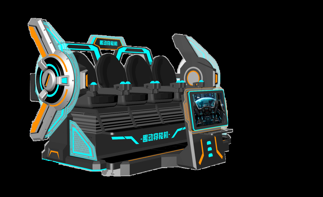 FUN Cinema 4 Seat VR Cinema Simulator | Multi-Player 9D VR Motion Ride with Large Front Screen, Splicing Design, DPVR Glasses & Dynamic Special Effects – SKYFUN Manufacturer