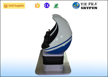 Theme Park 9D VR Cinema / Virtual Reality Motion Simulator Egg Shape With Account System