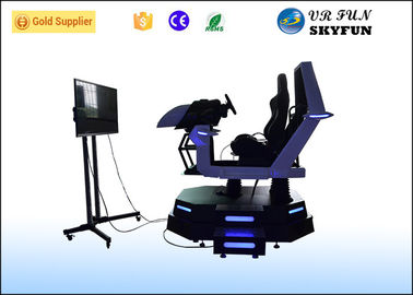 9D Seat Racing Chair VR Racing Simulator No Noise With Free Car Games