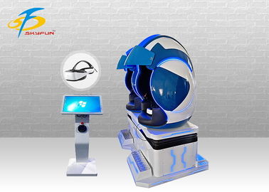 Dynamic Virtual Reality Seat 2 Seat VR Egg Cinema With 2 Types Of Touch Screen
