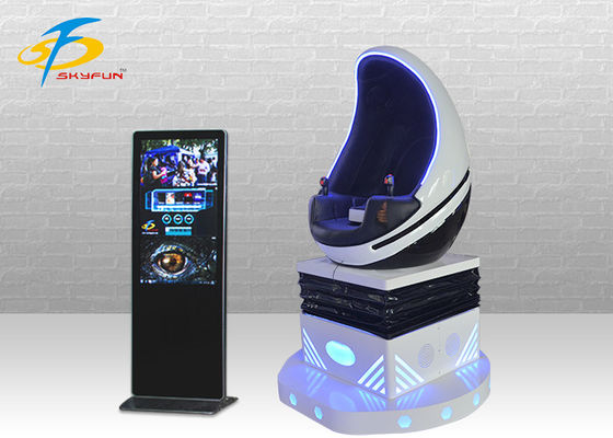 Single Seat VR Egg Chair For Kids / 9D Vegg Machine Simulator Coin Operated