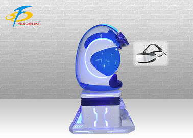 Coin Operated Video Game Machine 9D VR Chair With 1 Year Warranty