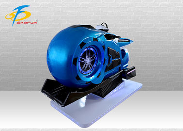 Theme Park VR Motorcycle Driving Simulator Wirh  Sheet Metal And Fiberglass Material