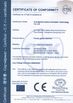 China Guangzhou Skyfun Animation Technology Co.,Ltd certification